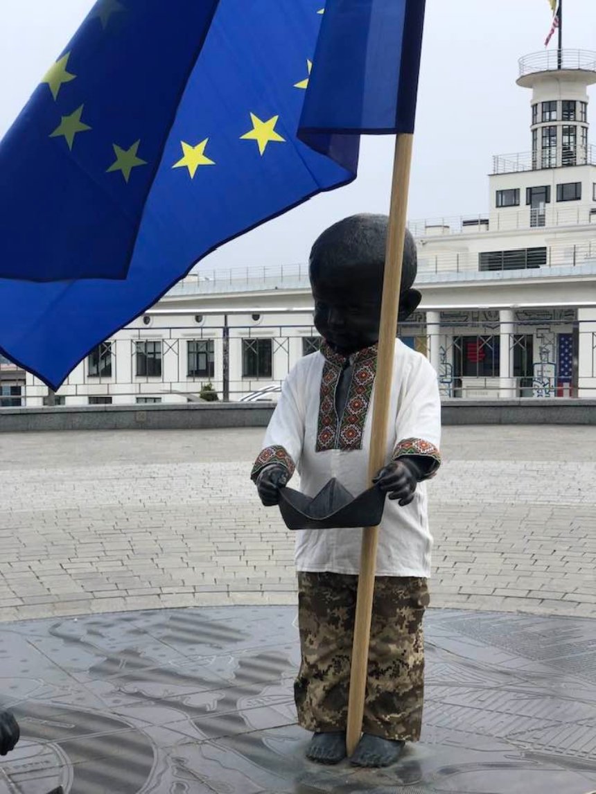 Фото: Володимир Журавель