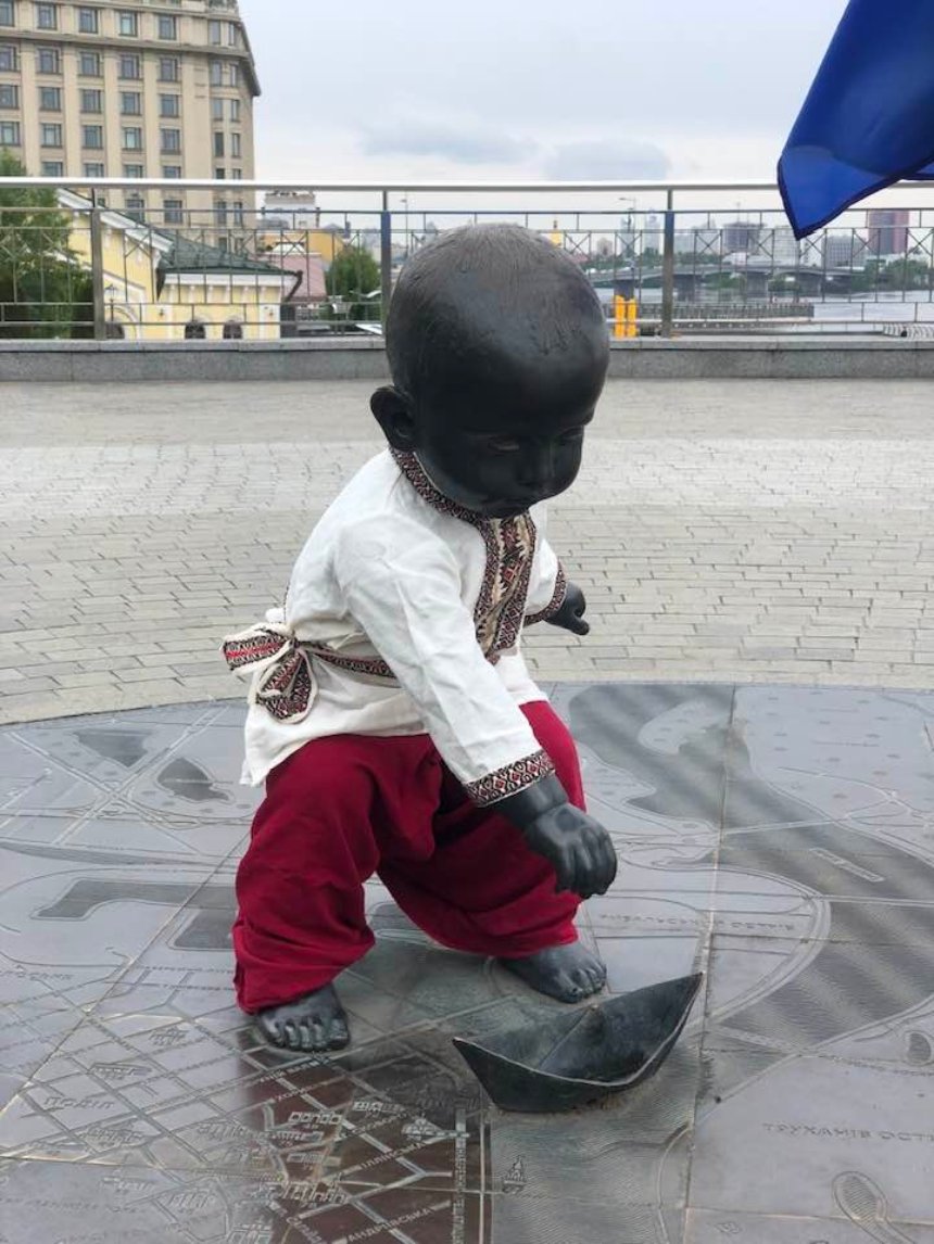 Фото: Володимир Журавель