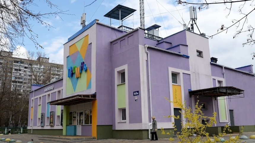 Колишній кінотеатр "Промінь" у Києві перебудовують під центр для ветеранів: подробиці