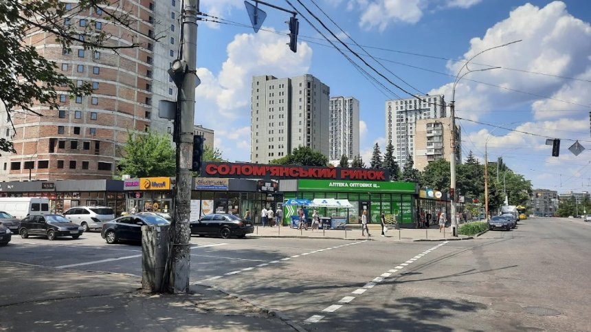 Ринок "Солом’янський"