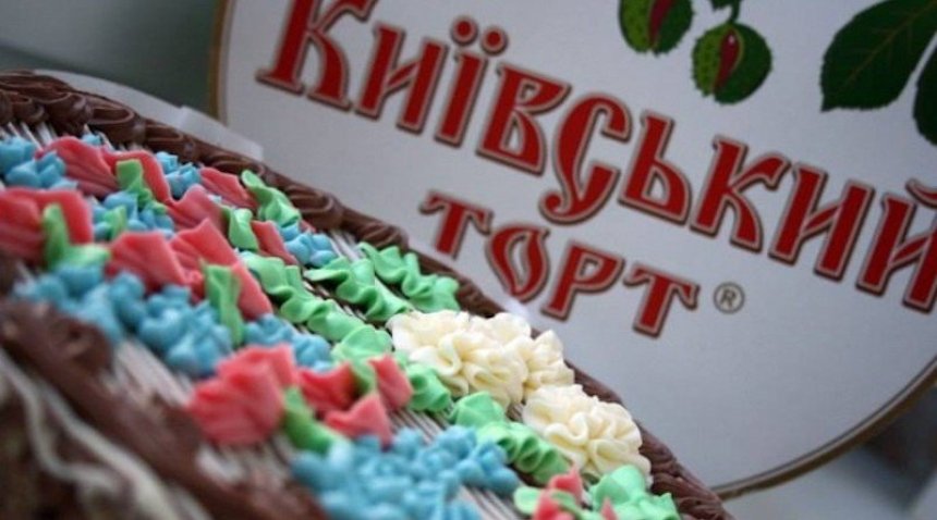 Київський торт