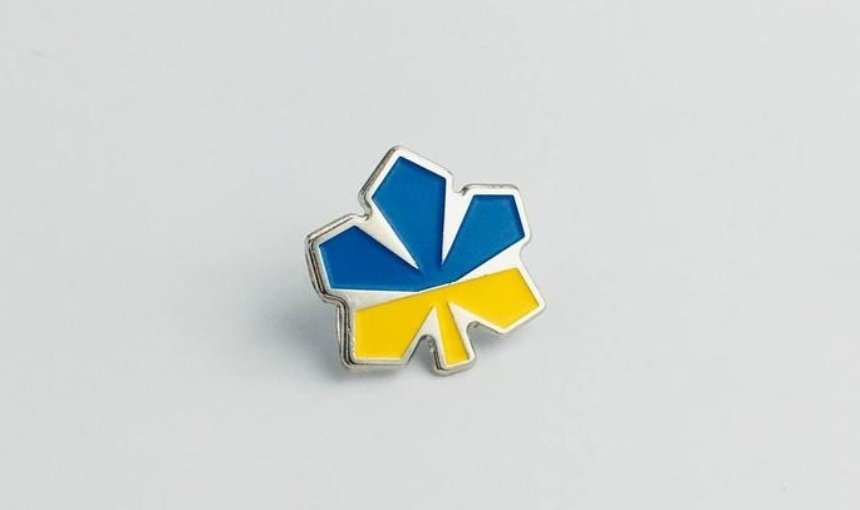Київський каштан