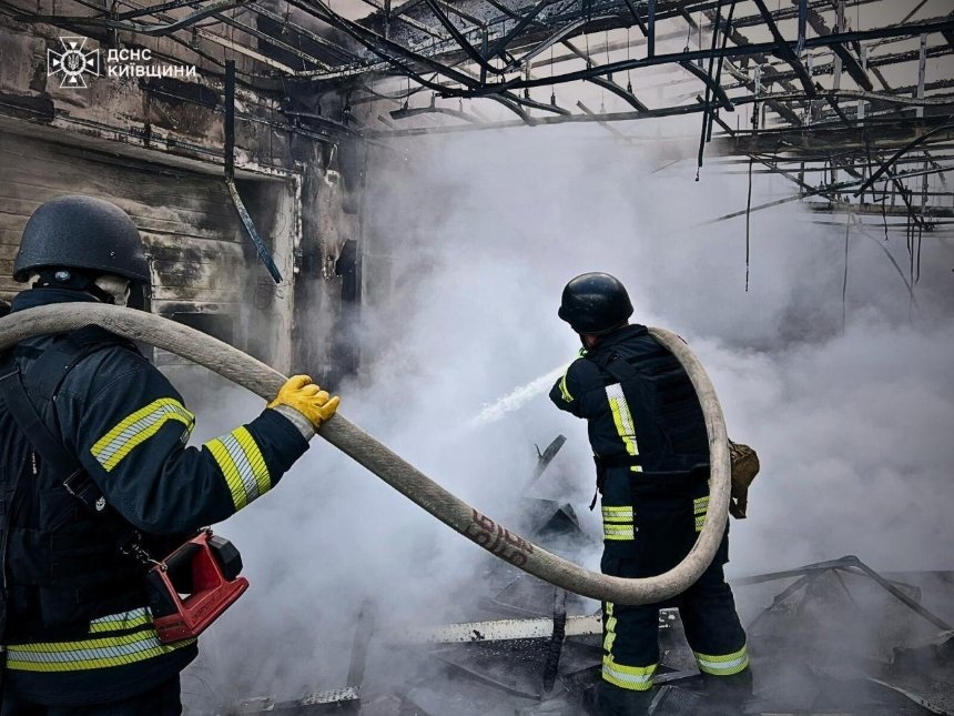 Фото: ДСНС
