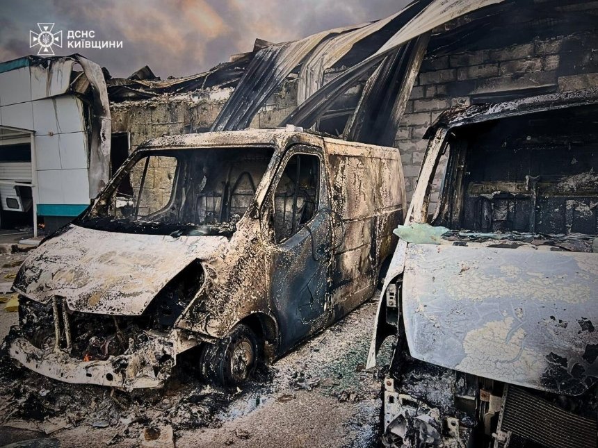 Фото: ДСНС