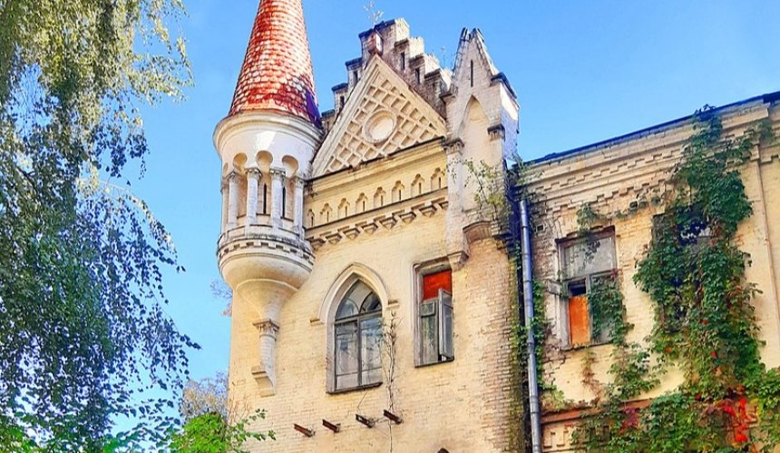 Замок барона Штейнгеля
