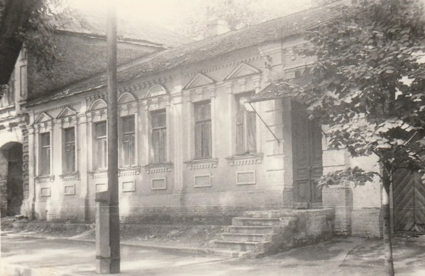 Садиба у 1986 році