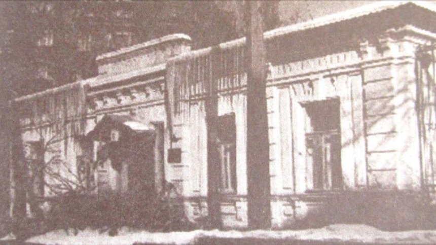 Садиба Барбана у минулі роки