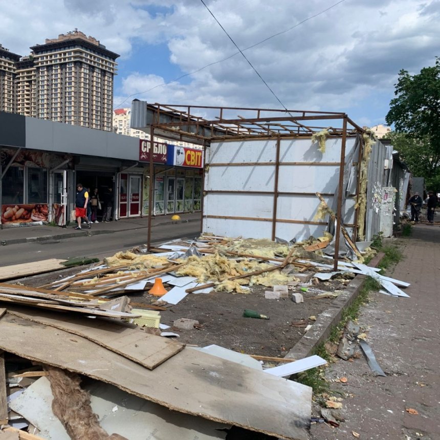 Фото: "Київблагоустрій"