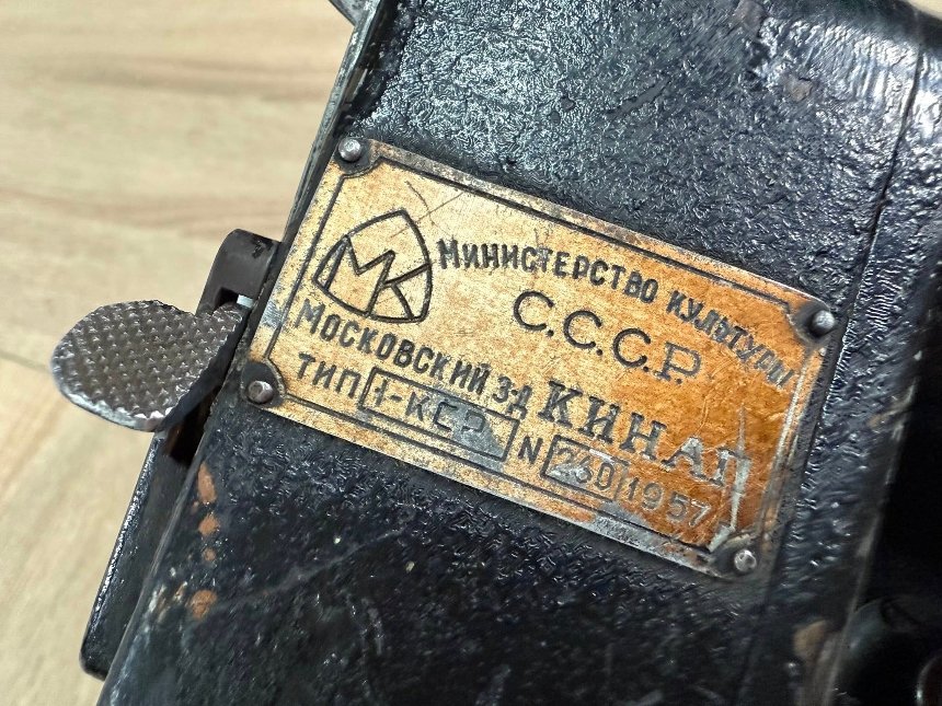 Фото: Київська митниця