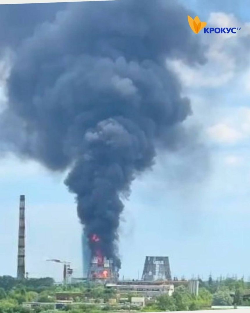 На Білоцерківській ТЕЦ спалахнула пожежа