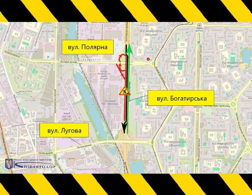 У Києві до 19 червня 2025 року обмежать рух транспорту вулицею Богатирською: деталі