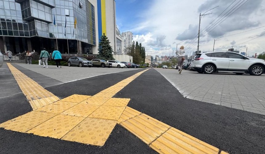 У Голосіївському районі облаштували безбар’єрний підхід до ЦНАПу: фото