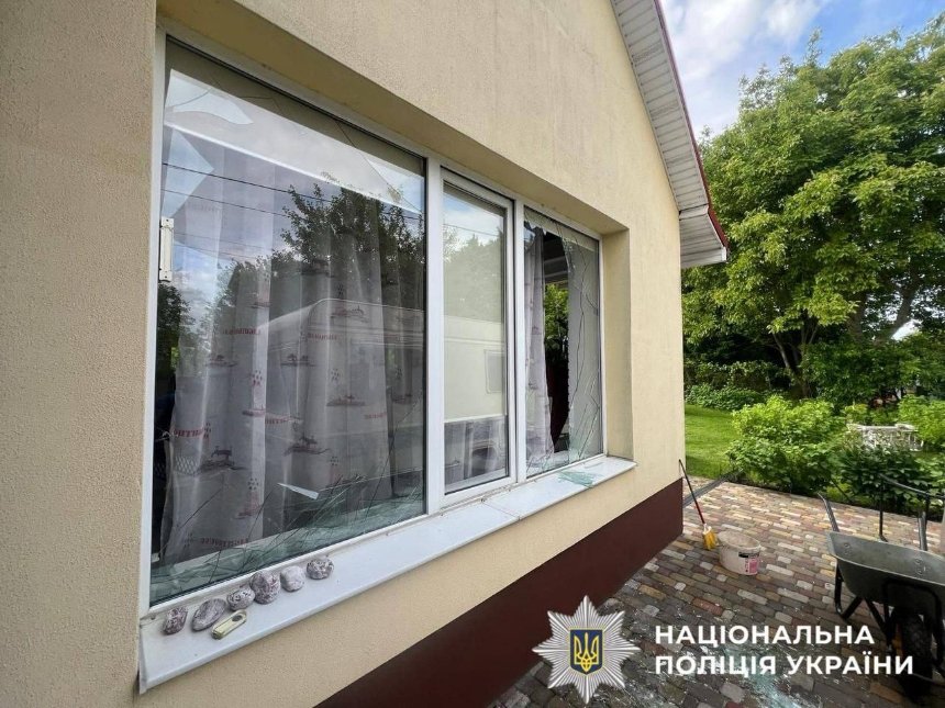 Фото: Поліція України