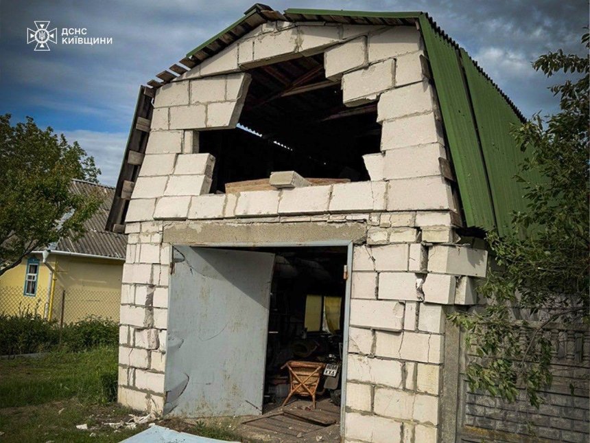 Фото: ДСНС Київщини