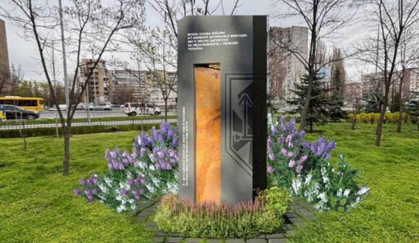 У Києві можуть з’явитися два нові меморіальні комплекси: де саме