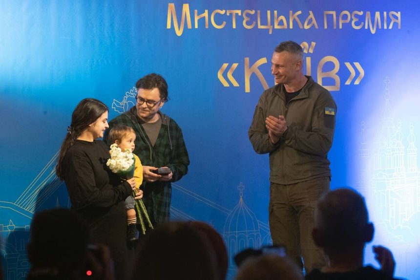 Фото: Віталій Кличко