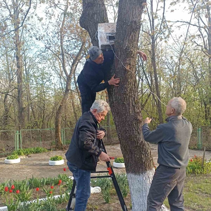 Фото: Сергій Жила