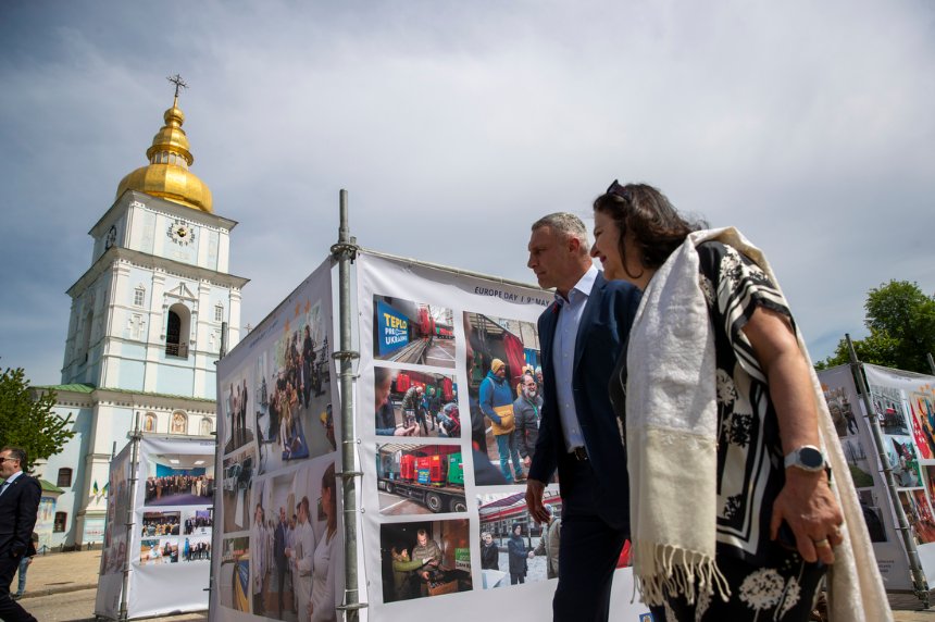 У центрі Києва відкрилася фотовиставка до Дня Європи