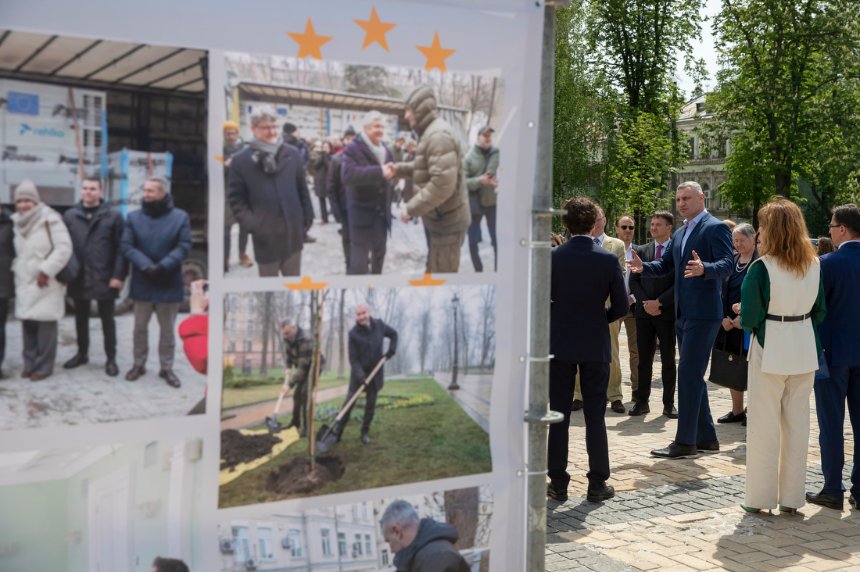 У центрі Києва відкрилася фотовиставка до Дня Європи