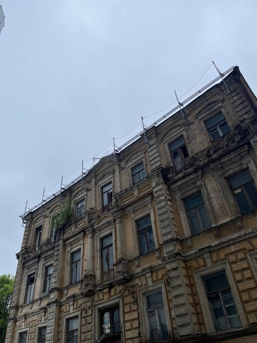 Фото: Дмитро Перов
