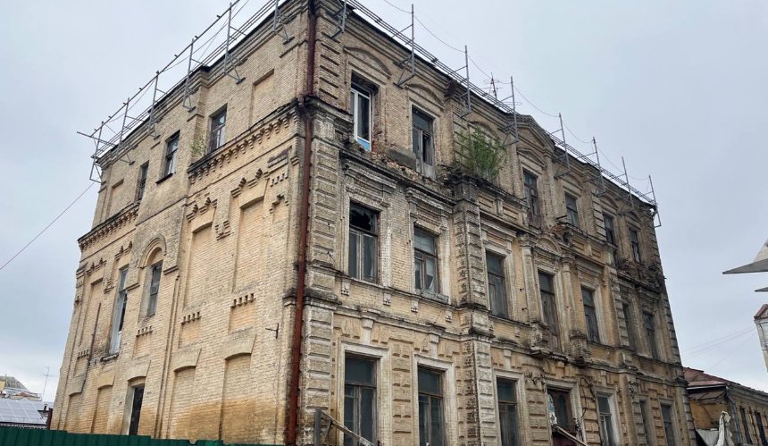 У Києві готують до реконструкції історичну садибу 1899 року: що відомо