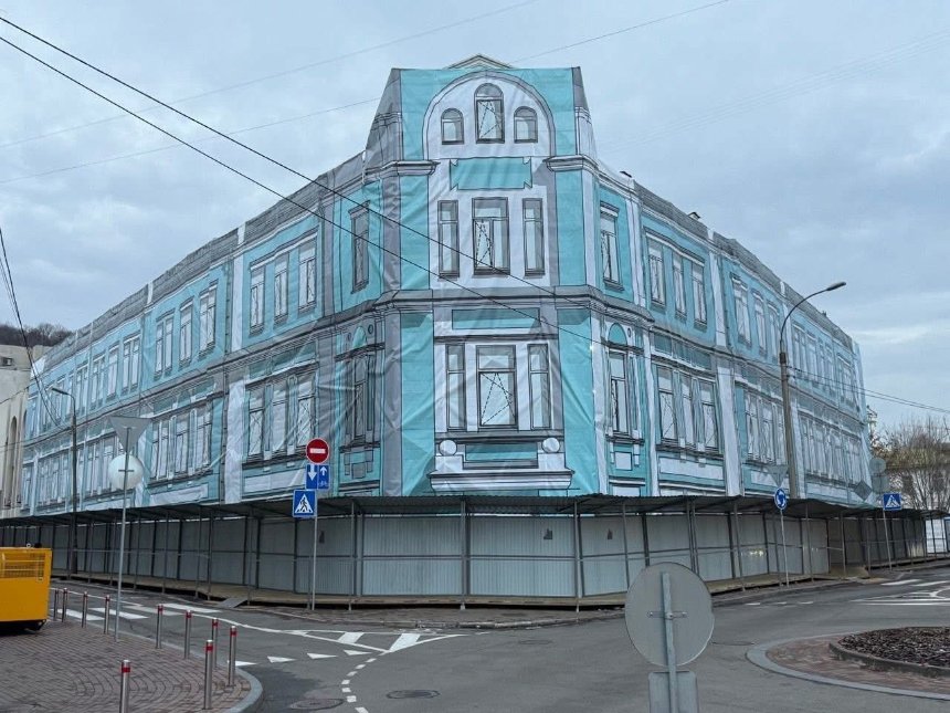 Фото: Дмитро Перов