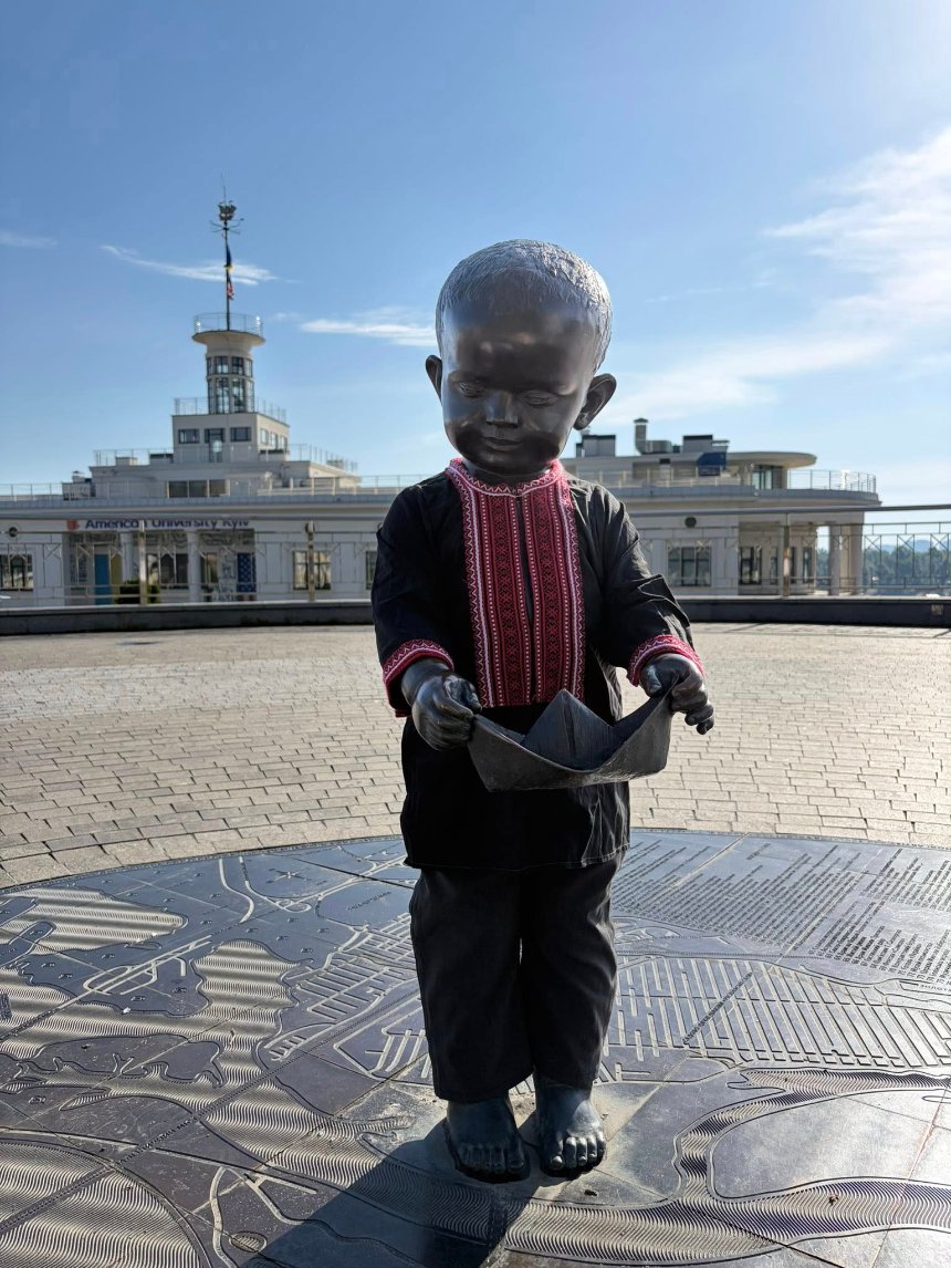 Фото: Володимир Журавель