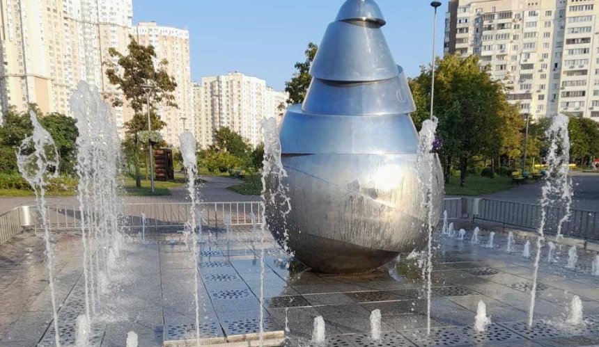 У Києві стартував сезон фонтанів: де їх шукати