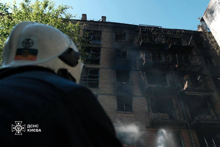 Ліквідація наслідків атаки на Київ