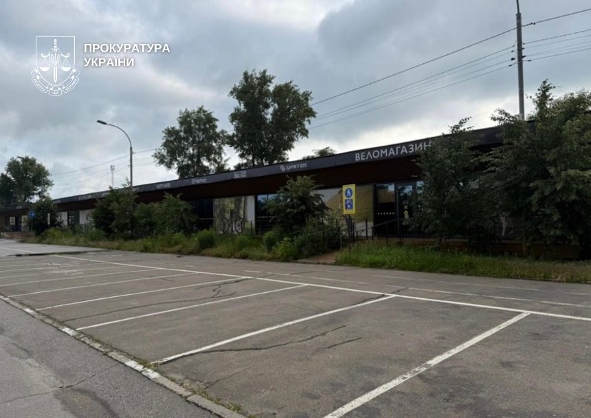 Суд зобов’язав знести незаконну будівлю в парку "Муромець" у Києві