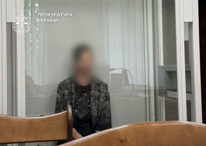 СБУ затримала 18-річного хлопця, який коригував удари по Києву