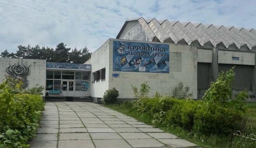 У Києві намагаються забудувати територію льодової арени "Крижинка": що відомо