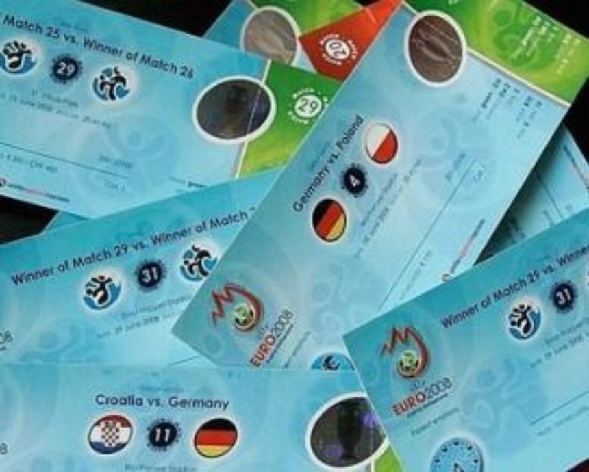 На матчи Евро-2012 в Украине не продано около 10 тысяч билетов