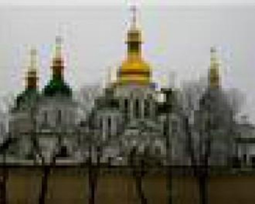 ЮНЕСКО рассмотрит вопрос сохранения Софии Киевской