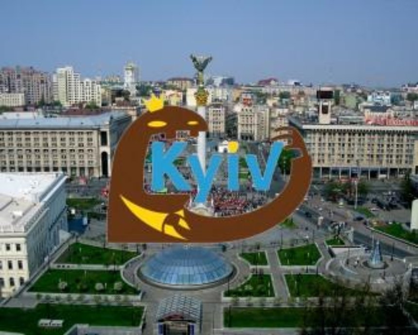 Альтернативным логотипом Киева стало изображение алчного чиновника-жлоба