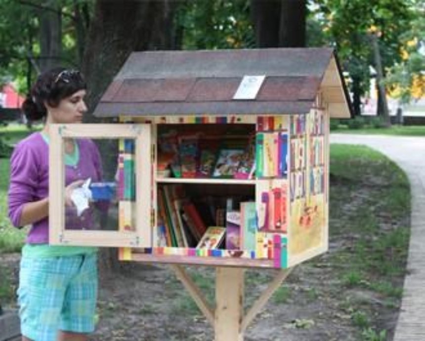 Книжный скворечник: в Киеве открыта Парковая библиотека