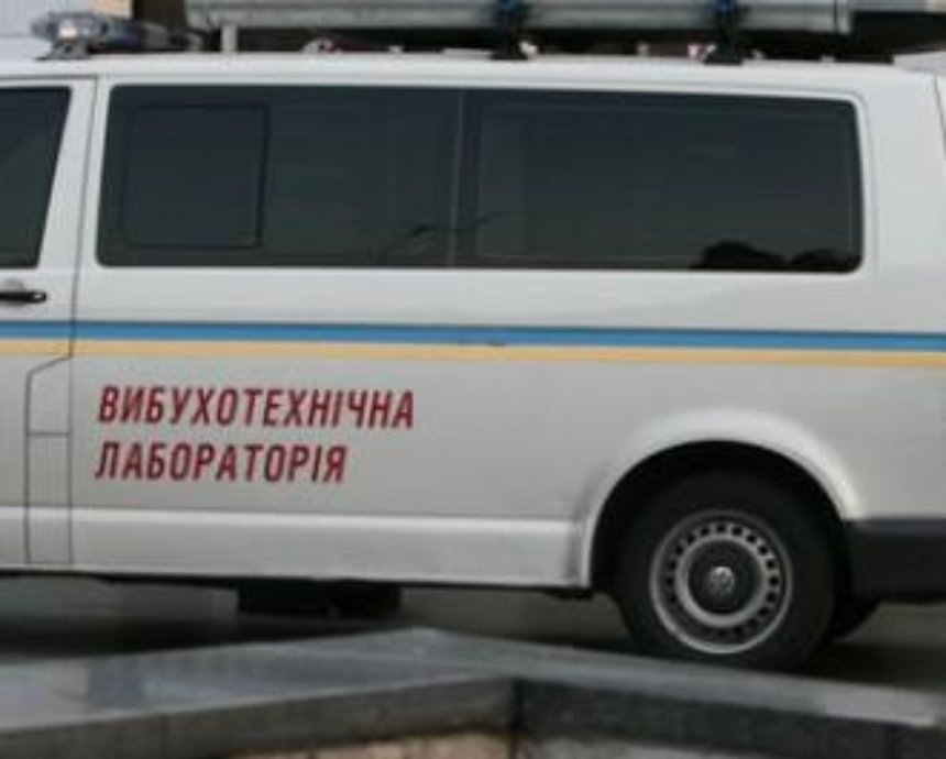 Киевлянка получила условный срок за шутку о ложном минировании здания