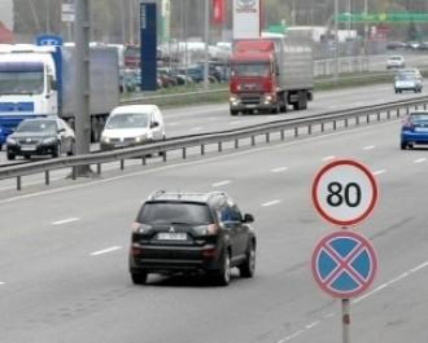 ГАИ планирует отменить лимит скорости до 80 км/ч на киевских улицах