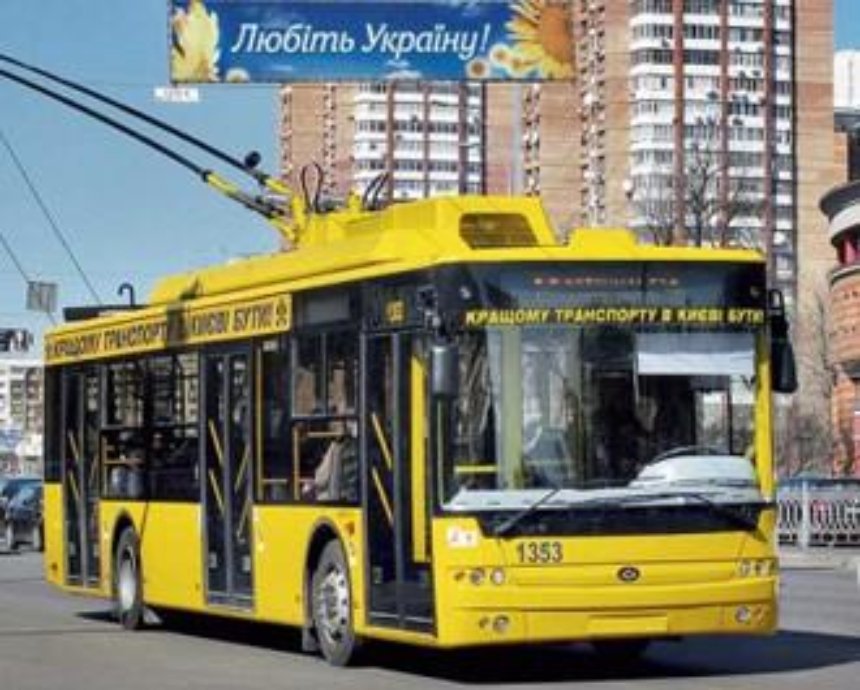 В Киеве временно изменят маршрут троллейбуса №14