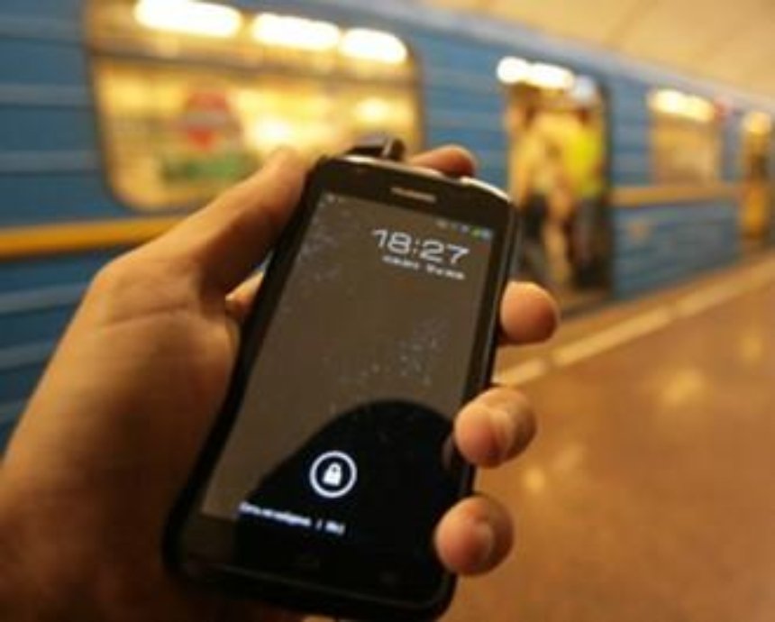 В столичном метрополитене презентовали мобильное приложение "Метро для всех"