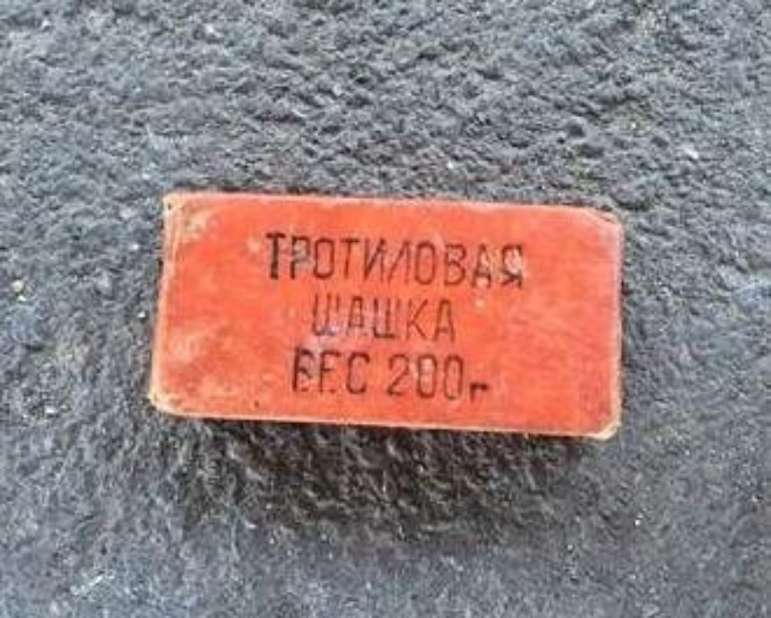 В Киеве возле эстакады обнаружили тайник с взрывчаткой