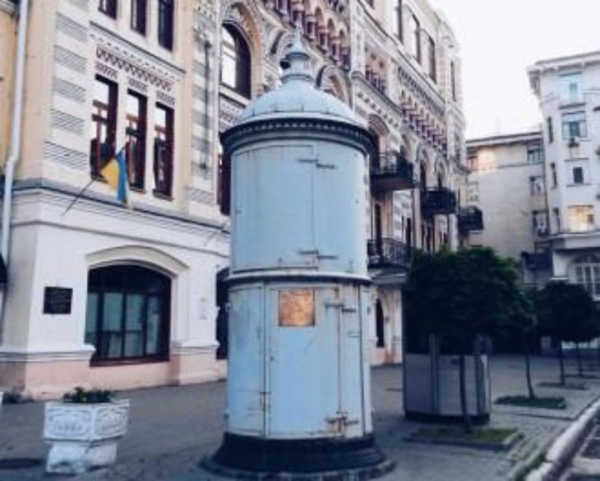 Пять дореволюционных артефактов на улицах Киева