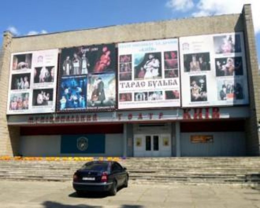 Кинотеатр «Краков» сделают Европейским культурным центром