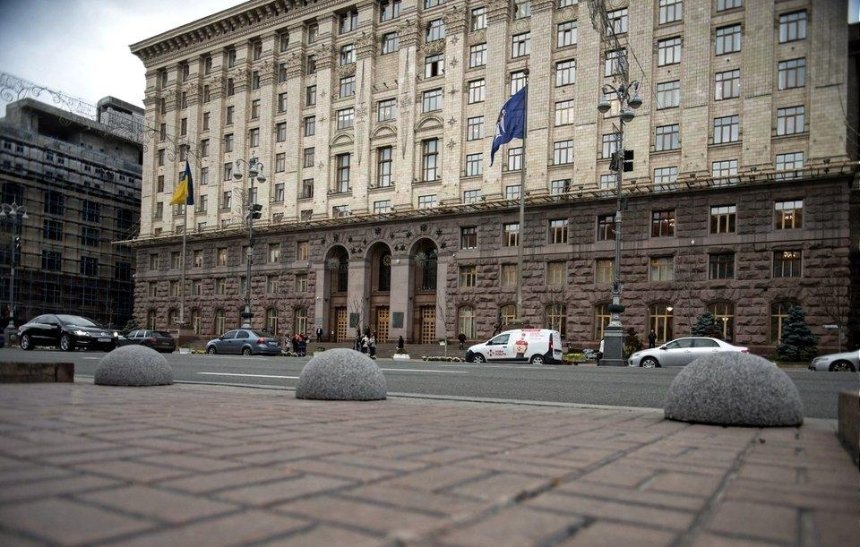 В Киевсовете нашли угрозу территориальной целостности столицы