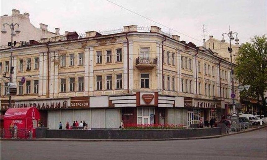 Подпиши петицию: киевляне предлагают вернуть городу Центральный гастроном 