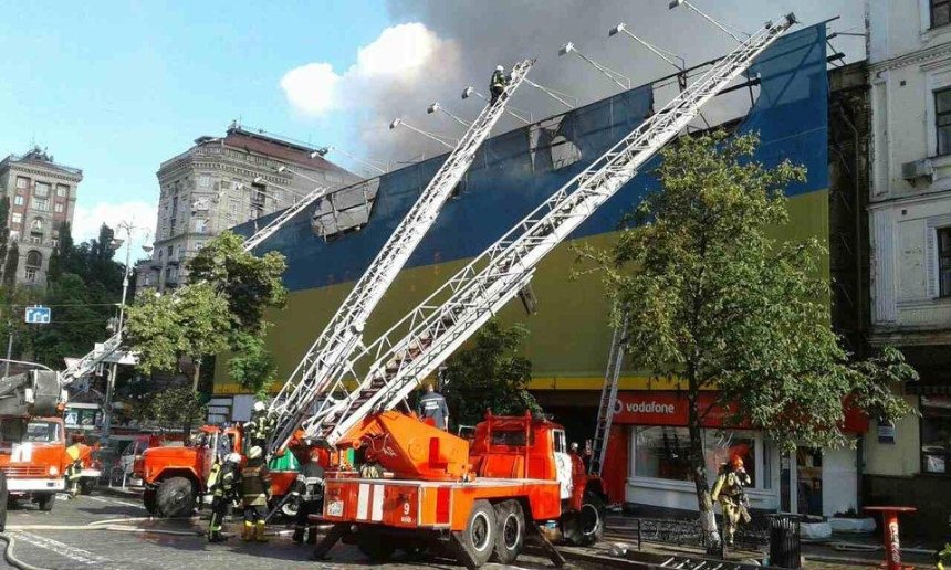 Пожар на Крещатике: полиция начала уголовное производство