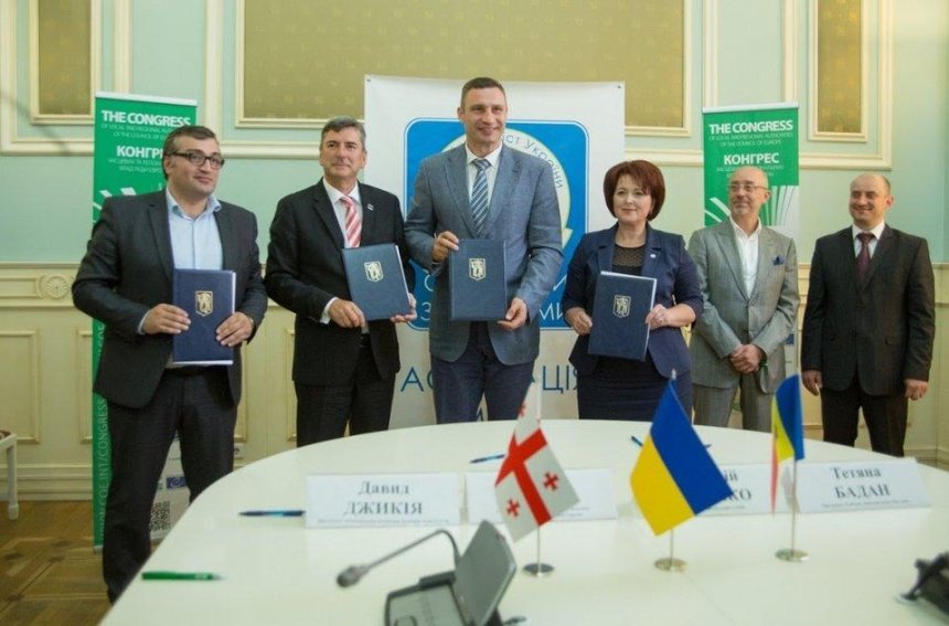 Кличко підписав меморандум про співпрацю з Молдовою, Грузією і Конгресом місцевих та регіональних влад Ради Європи