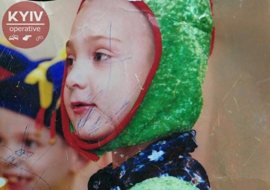 В Киеве из детской поликлиники пропал ребенок