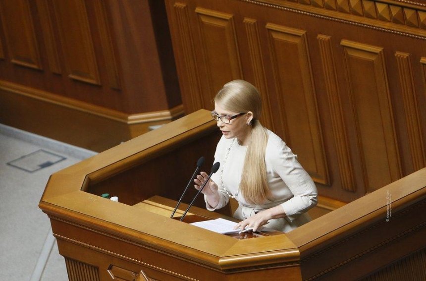 Юлия Тимошенко: руководители Минздрава и «Нафтогаза» должны быть отправлены в отставку