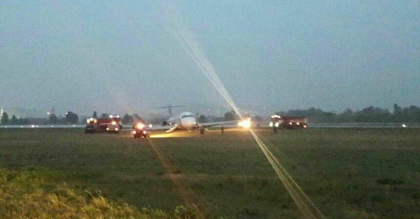 Авария в аэропорту «Киев»: появились видео и подробности происшествия (видео, фото)
